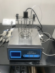 ASTM D36 Standard-Ring-und-Kugel-Gerät zur Erweichung des Punktes von Erdöl asphalt - Product Image 4