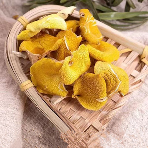 Ji yun golden yellow chuterelle secchi funghi in <span class=keywords><strong>vendita</strong></span> - Product Image 3