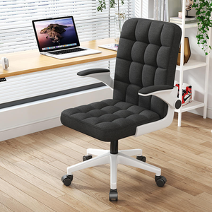 Chaise de <span class=keywords><strong>bureau</strong></span> ergonomique Hellove Tailor Seat, siège <span class=keywords><strong>large</strong></span>, hauteur réglable, pivotante, structure métallique, sans accoudoirs - Gris foncé pour la maison/le <span class=keywords><strong>bureau</strong></span> - Product Image 4