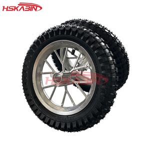 มอเตอร์ไซค์ออฟโรดขนาดเล็ก รุ่นใหม่ KB ล้อ Apollo ยาง 12X1/2X2.75lia พร้อมการรับประกัน 1 ปี - Product Image 4