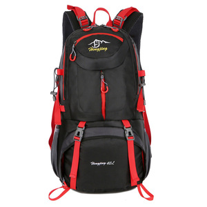Usine 40L 50L 60L Noir Sport Plein Air Camping Sac Étanche Polyester Randonnée Voyager Escalade Trekking Sac À Dos - Product Image 1