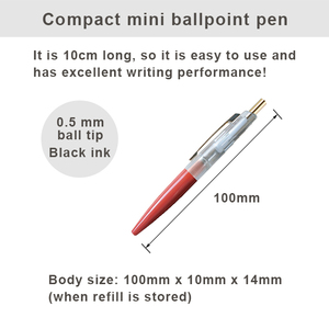 Mini stylo à bille compact en plastique avec d'excellentes performances d'écriture Largeur de 0.5mm - Product Image 3