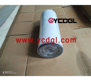 กรองดีเซลลดราคา รุ่น <span class=keywords><strong>FS36259</strong></span> - Product Image 2