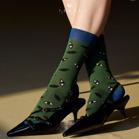 Chaussettes habillées fines mi-mollet sans couture, respirantes et antibactériennes à motif jacquard pour femme, idéales pour l'automne et l'usage quotidien