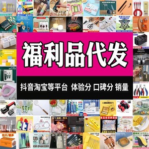 ซองหอมปรับอากาศ Aroma Block 30 กรัม กลิ่นหอมแรง สำหรับใช้ในบ้านและรถยนต์ - Product Image 1