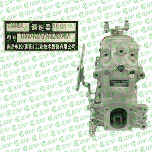 Régulateur de pompe d'injection <span class=keywords><strong>TRAD</strong></span>-2751400AD045 régulateur TJ45A - Product Image 4