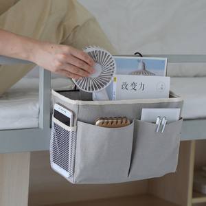 Sac de rangement de voyage suspendu - Organisateur suspendu et panier en tissu pour chevet, dortoir, ou chambre d'étudiant. Organisateur multi-poches - Product Image 5