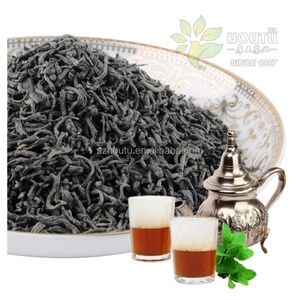 Té Verde Europeo de Primera Calidad <span class=keywords><strong>Laayoune</strong></span> 41022AAAAAAA - Product Image 2