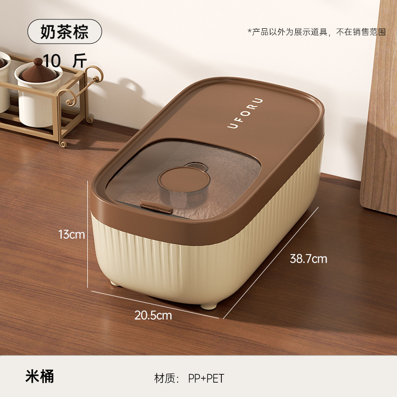 Marrón moca - 10 jin