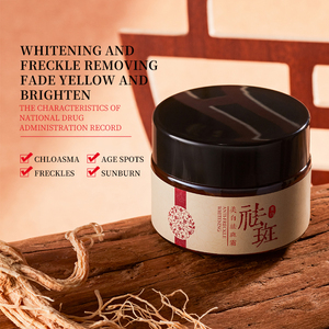 Crème éclaircissante BIOAQUA pour éliminer efficacement le mélasma, les taches de rousseur, les coups de soleil, les taches pigmentaires et la mélanine. - Product Image 3
