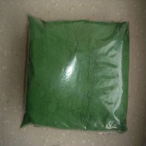 Nanocilindro de Polianilina de Grado Industrial, Adsorción Molecular, Nano PANI, Barra Fina, 150-250 nm, Polvo para Bioimágenes - Product Image 6