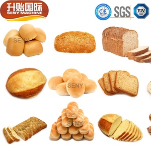فرن مخابز من سيني - Product Image 6