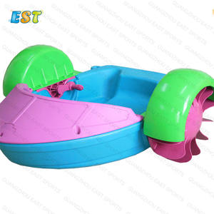 Rental Water Park Kiddie Hand <strong>Pontoon</strong> <strong>Paddle</strong> Boats for Kids Children - Product Image 3