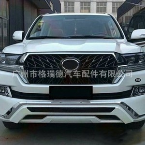 Grille modifiée pour Land Cruiser TRD 2016. - Product Image 4
