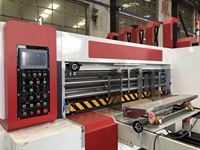 Vente d'usine : Machine de découpe rotative entièrement automatique pour imprimante, machine de fabrication de boîtes en carton ondulé 3-7 couches
