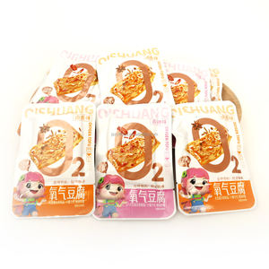Vente <span class=keywords><strong>en</strong></span> <span class=keywords><strong>gros</strong></span> d'étiquettes privées personnalisées, collation de tofu séchée, collations traditionnelles chinoises, <span class=keywords><strong>viande</strong></span> végétalienne de tofu séchée épicée - Product Image 3