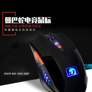 Xinmeng XM-M398 Mamba Series <b>Wired</b> Gaming <b>Mouse</b> With 7 Color Led Backlight Optical Engine For Esports And Internet Cafes - Product Image 4