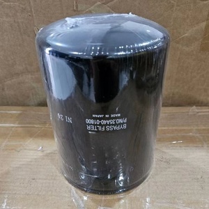 Pièces de moteur de voiture de vente chaude dérivation de filtre à huile Spin-On pour générateur Diesel Mitsubishi 35A40-01800 12863335450 771308M2 1W4845 - Product Image 4