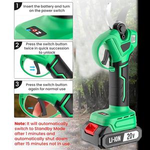 กรรไกรตัดกิ่งไร้สาย 20V Brushless รุ่น CP-20AE-1 สำหรับตัดไม้ ตัดแต่งกิ่ง ประสิทธิภาพสูง - Product Image 2