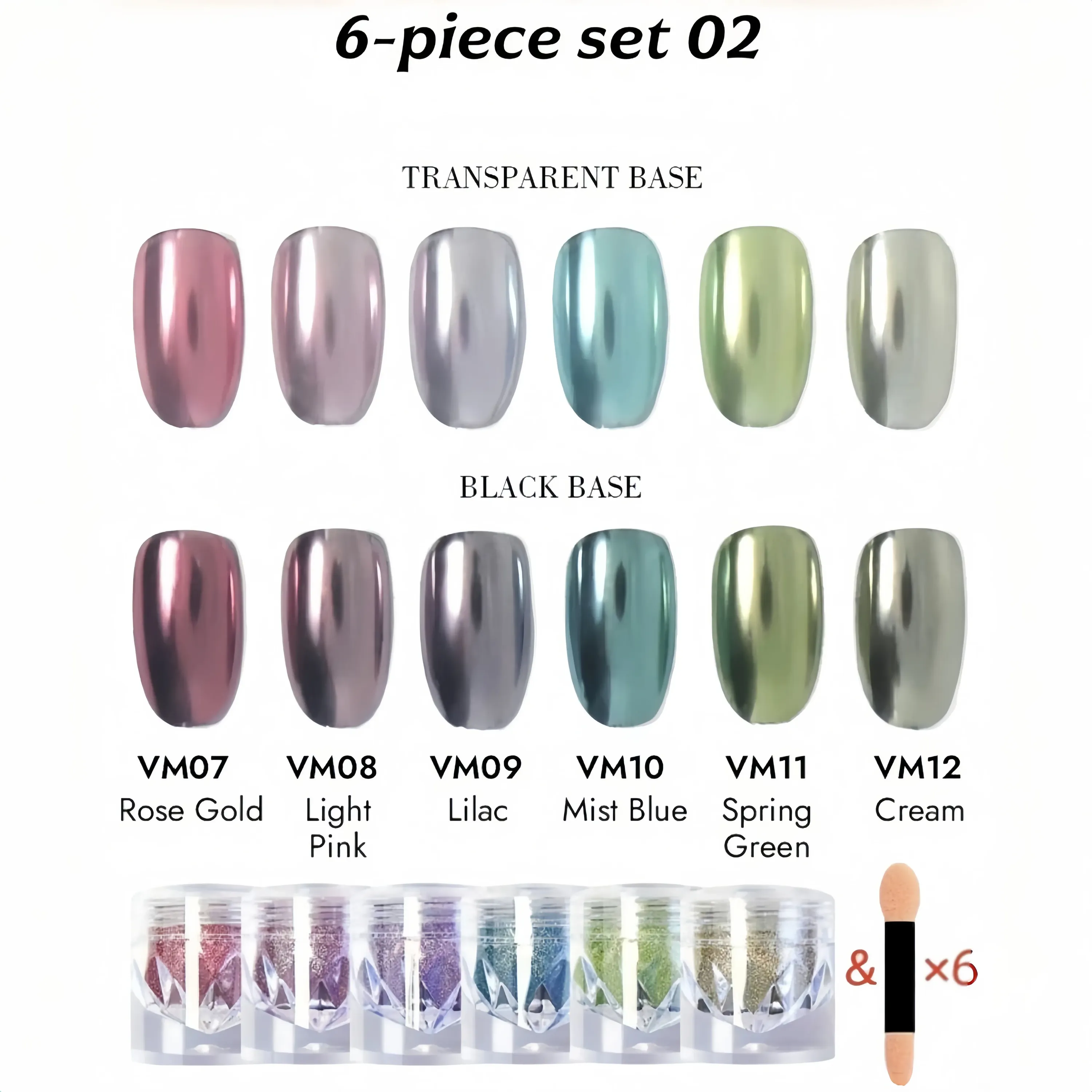 6-piece set 2