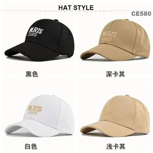 Casquettes de baseball vintage élégantes et personnalisées à 6 panneaux, unisexes, brodées - Product Image 2