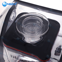 Blender silencieux haute vitesse HENGZHI, blender commercial silencieux, blender insonorisé commercial et blender commercial silencieux pour cafés