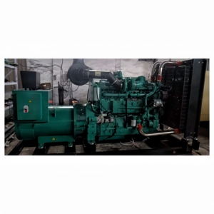 Generador Diésel de 250kw con Motor Cummins, Generador Diésel de Bajo <span class=keywords><strong>Precio</strong></span>, Generadores de <span class=keywords><strong>Segunda</strong></span> <span class=keywords><strong>Mano</strong></span> en Venta - Product Image 5