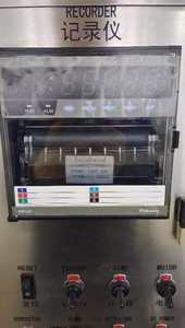 เครื่องวัดความหนืดแบบ HPHT คุณภาพสูง รุ่น 8040D สำหรับอุณหภูมิสูงและแรงดันสูง สำหรับบ่อน้ำมัน - Product Image 4
