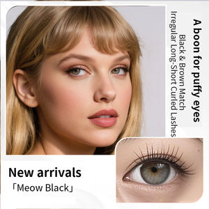 확장 재사용 가능한 내츄럴 룩 스택 가능 소프트 마그네틱 속눈썹 믹스 및 매칭 속눈썹 클러스터 맞춤 룩을 위해 - Product Image 1