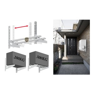 Fixation murale extérieure durable pour climatiseur - Product Image 4
