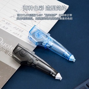 Recharge de ruban correcteur Deli 5 mm, en forme de stylo, transparente, pour étudiants - Product Image 2