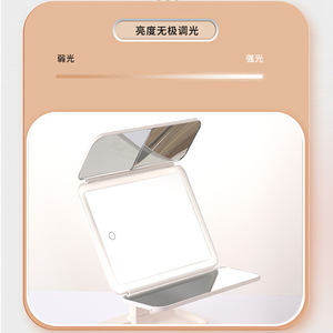 Folding Desktop Makeup Mirror With Led Light Smart Magnifying Beauty Mirror Three Sided For Women - Product Image 3