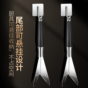 Fruit Slicer 304 Stainless Steel Triangular Blade Multi Function Apple Cutter Kitchen Tool - Product Image 3