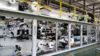 Machine de fabrication de couches pour bébés d'occasion, entièrement servo, faible consommation d'énergie, durable, entretien facile, production de couches jetables