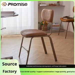 アメリカン工業スタイル革ダイニングチェアビンテージ不快な金属脚背もたれレストラン椅子ダイニングテーブル - Product Image 2