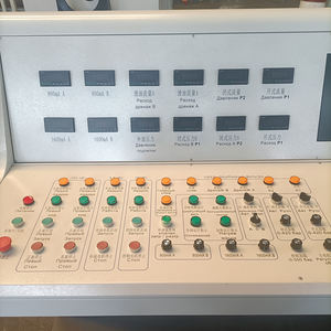 Fabrika kaynağı özel hidrolik silindir <span class=keywords><strong>Test</strong></span> tezgahı hidrolik <span class=keywords><strong>Test</strong></span> tezgahı satılık hidrolik pompa <span class=keywords><strong>Test</strong></span> tezgahı tasarım çin - Product Image 2