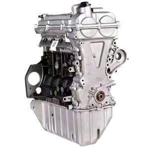 纽帕尔斯工厂定制汽车配件全新1.5L B15裸缸盖发动机长缸总成 - Product Image 3