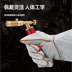 Guantes de soldadura de piel de vaca con doble capa y forro ignífugo para la industria de la soldadura - Product Image 3