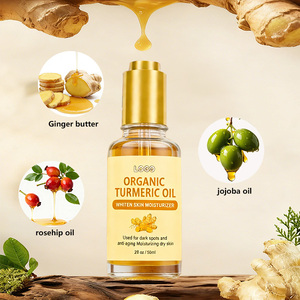 Crème hydratante pour le visage à l'huile de curcuma biologique avec beurre de gingembre et huile de jojoba, crème éclaircissante pour la peau contre les taches brunes et <span class=keywords><strong>anti</strong></span>-âge - Product Image 4