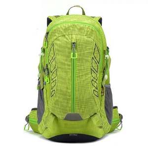 Échantillon gratuit Sac à dos de randonnée imperméable Sac à dos de voyage Sac de camping Sac à dos de randonnée en plein air Logo personnalisé - Product Image 3