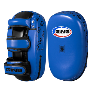 GING 1 pièce – Cible <span class=keywords><strong>de</strong></span> <span class=keywords><strong>pied</strong></span> en PU respirant <span class=keywords><strong>de</strong></span> qualité professionnelle et durable pour entraînement <span class=keywords><strong>de</strong></span> Sanda, protection pour sacs <span class=keywords><strong>de</strong></span> <span class=keywords><strong>frappe</strong></span> et pads <span class=keywords><strong>de</strong></span> sparring - Product Image 3