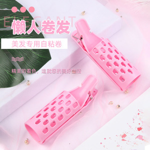 Bigoudi sans chaleur Playboy Lazy Hair Curler à clipser en PP pour outils de coiffure - Product Image 1