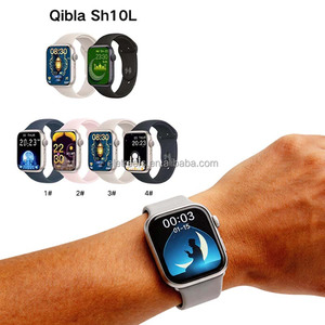 Reloj Inteligente Qibla NEW Sh10L Multifuncional Al Salah Azan Athan con Alarma, Reloj Árabe con Horarios de Oración Musulmana, Regalo Islámico - Product Image 6