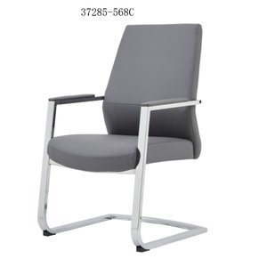 chaise de bureau en cuir moderne et confortable 37285-568A - Product Image 4