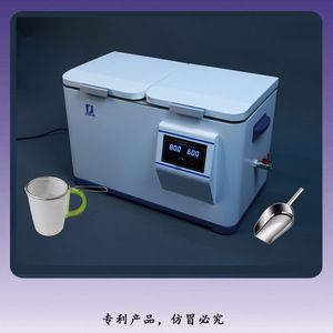 เครื่องทำความสะอาดเรซิ่น 3 มิติ สำหรับแม่พิมพ์ฟัน Desen Dental Mold Processor สำหรับการรีไซเคิลและทำความสะอาดแม่พิมพ์ฟัน พร้อมใบรับรอง CE - Product Image 5