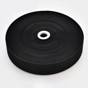 Cinta de Gancho y Bucle Personalizada de Fábrica en Diferentes Tamaños, Sin Pegamento, para Coser, para Manualidades y Prendas de Vestir - Product Image 3