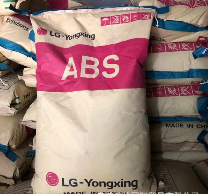 ABS PA-756 Competitive price Virgin Natural ABS granules / ABS Plastic Raw Material / ABS Resin