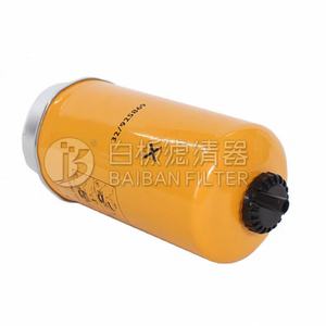 ไส้กรองน้ำมันเชื้อเพลิง Baiji รุ่น WK8139 RF-51115 สำหรับ Oliver ขนาดมาตรฐาน - Product Image 2