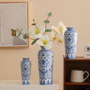 Jarrón de Cerámica Azul y Blanco de Estilo Vintage con Acabado Premium para Sala de Estar, Mesa de Comedor, Exhibición de Flores Secas o Frescas - Product Image 1