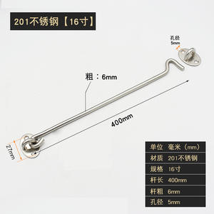 Serrures de meubles, crochets de fenêtre, clips auto-agrippants, design moderne, durables, sans clé, pour chambre, salle de bain, atelier, hôtel - Product Image 4